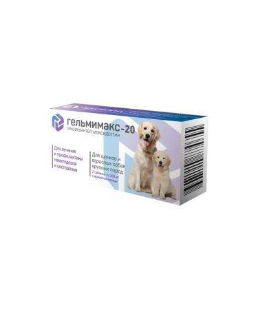 Apicenna Helmimax-20 for puppies and dogs of large rocks table No. 2