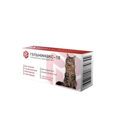 Apicenna Helmimax-10 for adult cats more than 4 kg table. No. 2