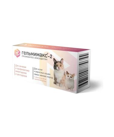 Apicenna Helmimax-2 for adult cats and kittens table No. 2