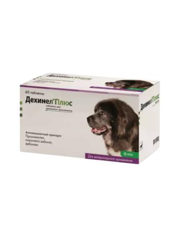 KRKA Dehinel plus tablets for large dogs No. 60