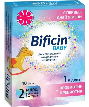 Bificin baby Baby Baby Probiotic prebiotic - Buy Online on GoSupps.com
