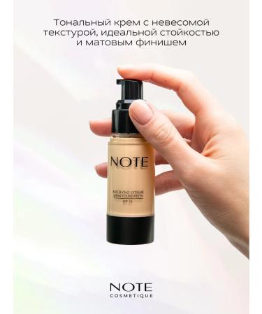 NOTE Cosmetics Tonal base Mattifeing Extreme Wear Strong 230 Vanilla - Buy Online on GoSupps.com