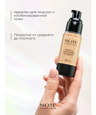 NOTE Cosmetics Tonal base Mattifeing Extreme Wear Strong 230 Vanilla - Buy Online on GoSupps.com