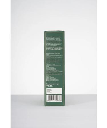YANGLOUDONGSINCE682 Green tea Chinese leaf premium (100 g) - Buy Online on GoSupps.com