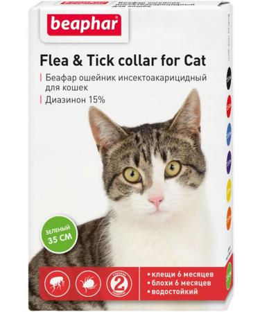 beaphar Collar from ticks and fleas for cats green 35 cm - Buy Online on GoSupps.com