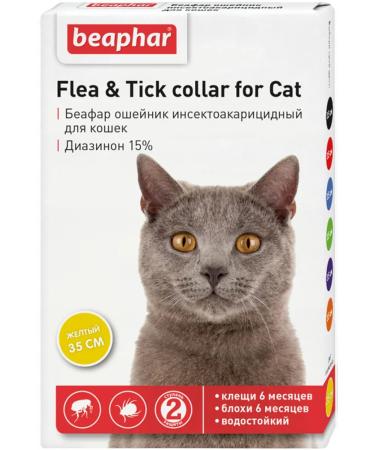 beaphar Collar from ticks and fleas for cats yellow 35 cm - Buy Online on GoSupps.com