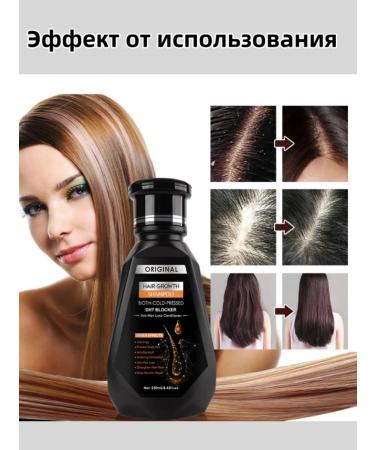 Disaar Shampoo to prevent hair loss 250 ml - Buy Online on GoSupps.com
