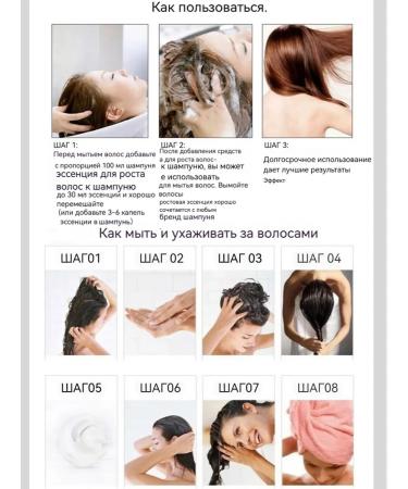 Disaar Shampoo to prevent hair loss 250 ml - Buy Online on GoSupps.com