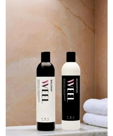 TNL PROFESSIONAL Set of shampoo and balm Weel protection TNL color 800 ml - Buy Online on GoSupps.com