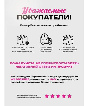 Simbirsk Atelier Assorted bars without sugar mix 6 pcs - Buy Online on GoSupps.com