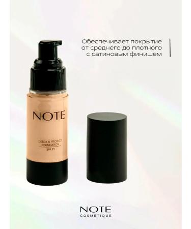 NOTE cosmetique Tonal base Detox and Protect Protective 230 Vanilla - Buy Online on GoSupps.com