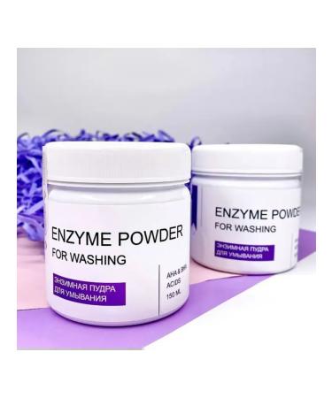 LOVIANNA Enzyme powder for washing with AHA and BNA - Buy Online on GoSupps.com