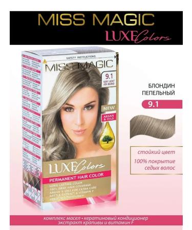 Miss Magic Persistent hair dye 9.1 - Ash blond