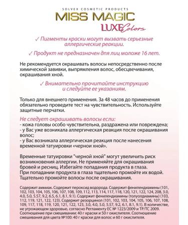 Miss Magic Persistent hair dye 9.1 - Ash blond - Buy Online on GoSupps.com