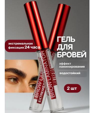 LUXVISAGE Gel laminator for eyebrows of super -linked fixation 2 pcs