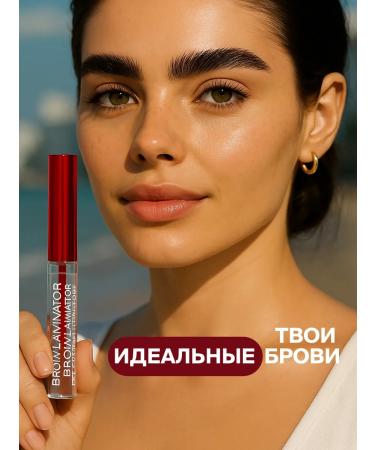 LUXVISAGE Gel laminator for eyebrows of super -linked fixation 2 pcs - Buy Online on GoSupps.com