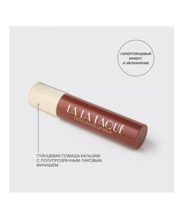 VIVIENNE SABO Glossy lipstick lip lip la la laque tone 06 - Buy Online on GoSupps.com