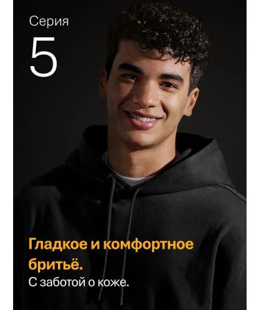 Braun Electric blower 2 modes 3 nozzles Series 5 52-b1600s - Buy Online on GoSupps.com