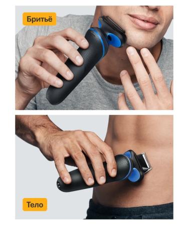 Braun Electric blower 2 modes 3 nozzles Series 5 52-b1600s - Buy Online on GoSupps.com