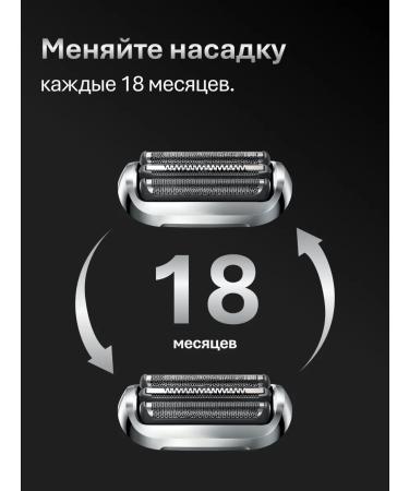 Braun Electric blower 3 modes 1 nozzle Series 7 72-C1200S - Buy Online on GoSupps.com