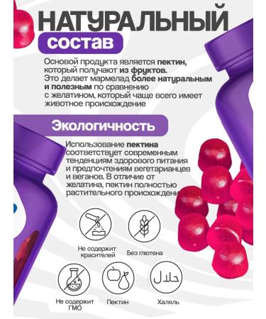 YOUR GUMMIE Collagen with vitamin C. 60 pcs. T rkiye - Buy Online on GoSupps.com