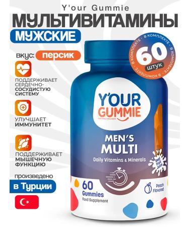 YOUR GUMMIE Vitamins for men. 60 pcs. T rkiye