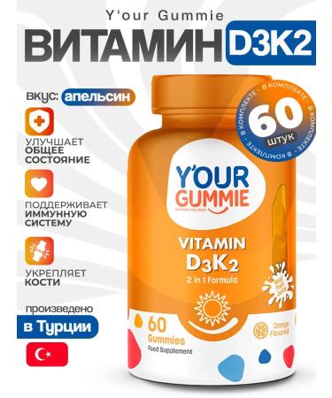 YOUR GUMMIE Vitamin D3K2 Vitamin D3K2 1000 IU. 60 marmalade. T rkiye