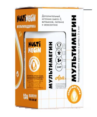 Art Life Multimegin. Omega-3 with vitamins for adults and children