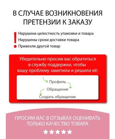 BIELITA Facial cream You & Nature daytime - Buy Online on GoSupps.com