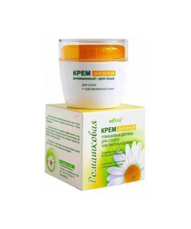 BIELITA Face cream of chamomile daytime