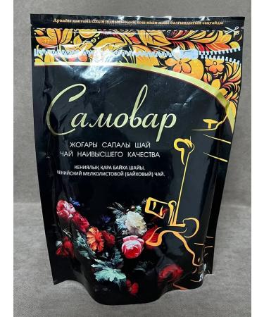 Tea center Kenyan black tea samovar 200 g - Buy Online on GoSupps.com