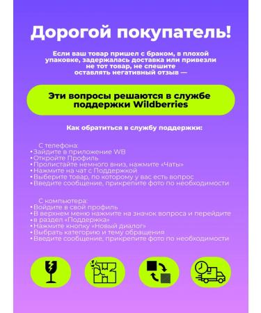 GRASS Natural anti-cellulite coffee-chocolate body scrub mousse 300 ml MY MUSE - Buy Online on GoSupps.com