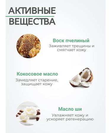 Pantera Organic Feet oil from dryness and cracks - Buy Online on GoSupps.com