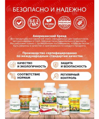 Hemaplex heema -plex iron 30 tablets with slow release ... - Buy Online on GoSupps.com