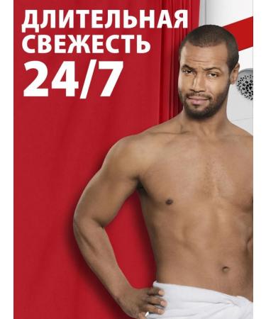 Old Spice Male perfumed shower 3 in 1 Wolfthorn 675ml - Buy Online on GoSupps.com