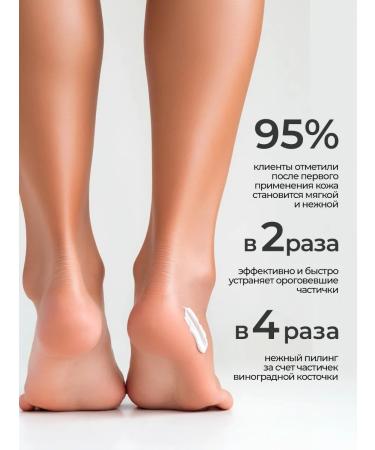 ROSILAK Cream for skin skin cleansing - Buy Online on GoSupps.com