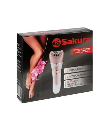 Sakura Epalator with 10 nozzles 2 speeds and backlight - Buy Online on GoSupps.com