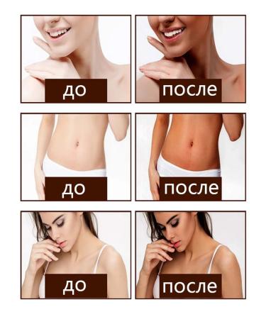 Highly effective tan cream - Buy Online on GoSupps.com