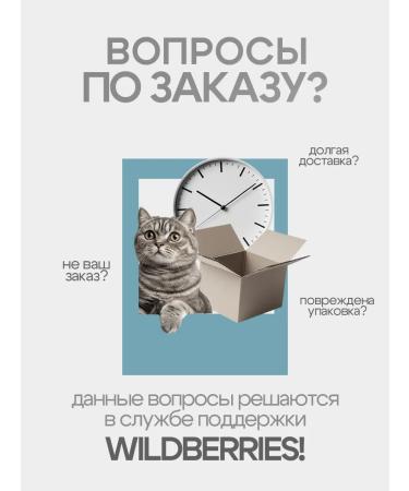 Gordeev For the legs natural cream from corns cracks and corns - Buy Online on GoSupps.com