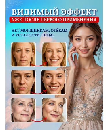 All discounts are here Paths for the eyes are Korean against wrinkles 10 pairs - Buy Online on GoSupps.com