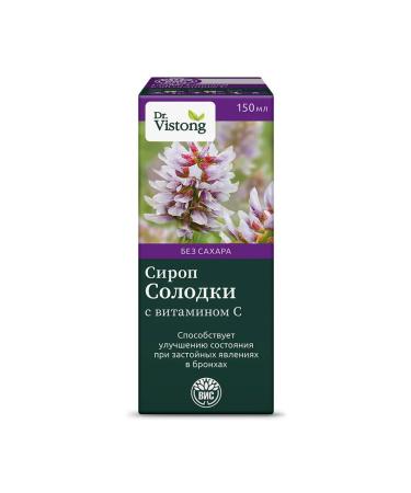 DR VISTONG Syrup Solo with vitamin C on FL FL 150 ... - Buy Online on GoSupps.com