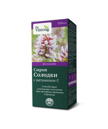 DR VISTONG Syrup Solo with vitamin C on FL FL 150 ... - Buy Online on GoSupps.com