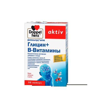 Doppelgerz Actic Glycin+B-vitamins capsules weighing 610 pcs 30 ...