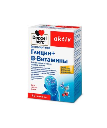 Doppelgerz Actic Glycin+B-vitamins capsules weighing 610 pcs 30 ... - Buy Online on GoSupps.com