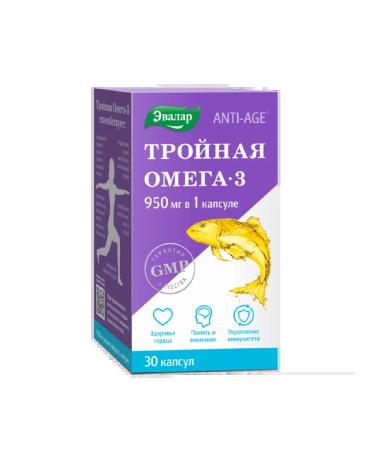 Triple Omega-3 Anti-Age 950 mg capsule capsules 1300 mg 30 pcs