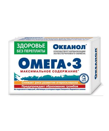Oceanol Omega-3 capsules weighing 1360 mg 30 pcs