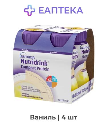 Nutridrynka compact protein bottle vanilla 125 ml 4 pcs
