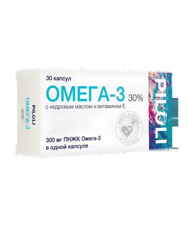 Piluli omega-3 30% with cedar oil and vit e capsules mass ...