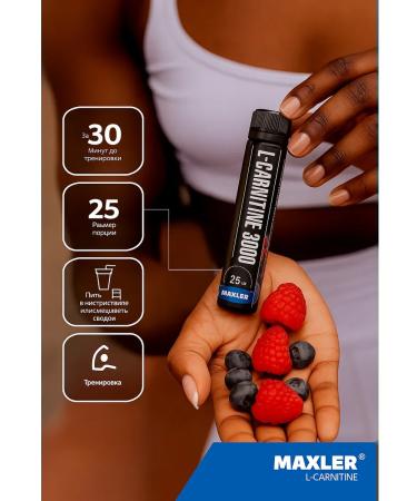 maxler L-Carnitine 14 ampoules (3000 mg) Green apple - Buy Online on GoSupps.com
