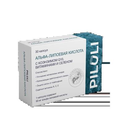 Piluli alpha-lipoic acid with Q10 coenzyme vitamins and C ...